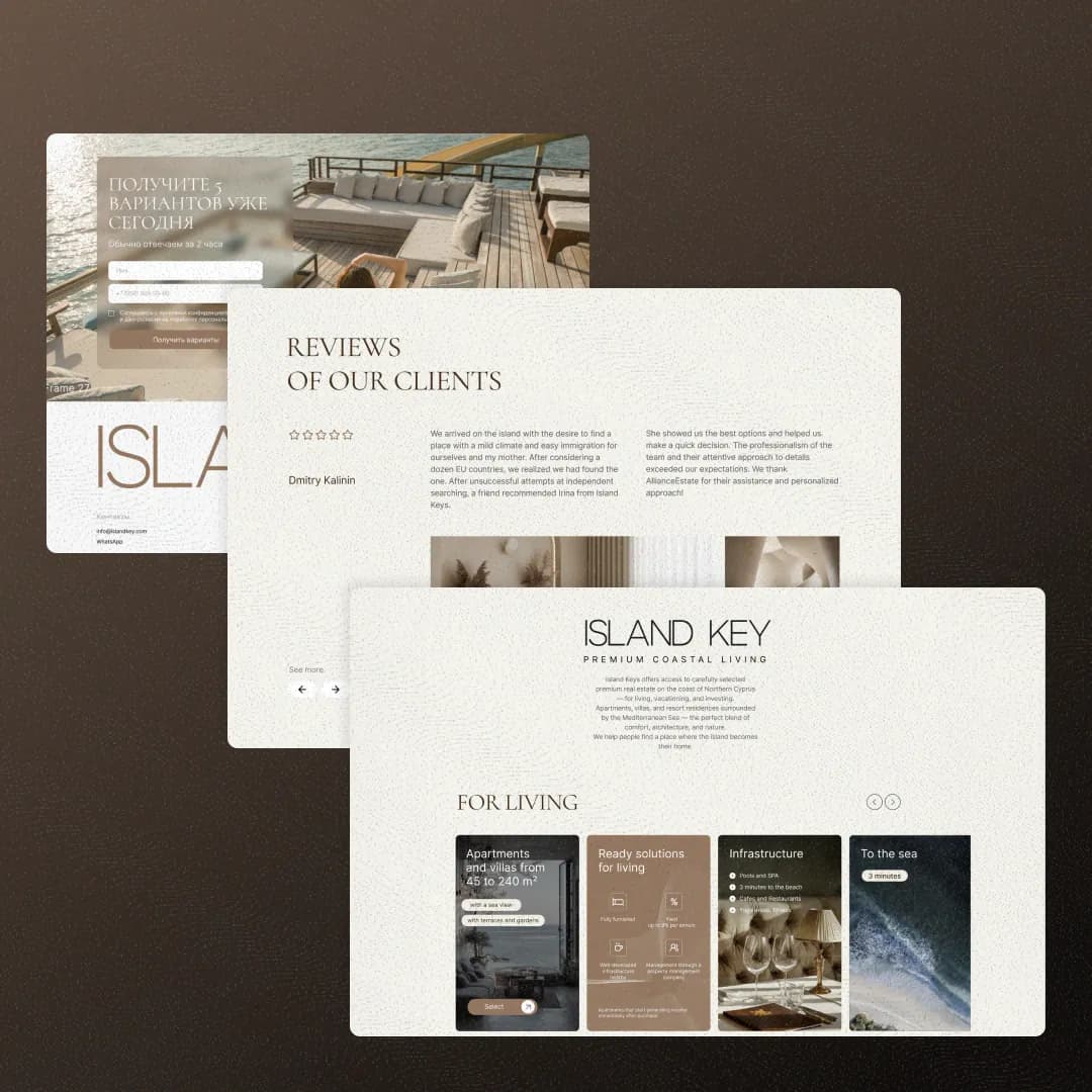 Island Key · 3